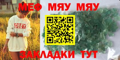 гашик Изобильный