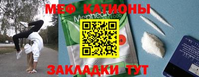 дурь Канаш
