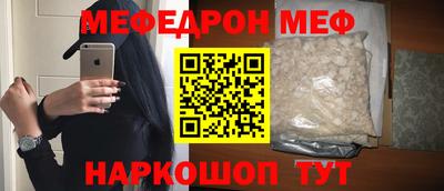 наркотики Ирбит