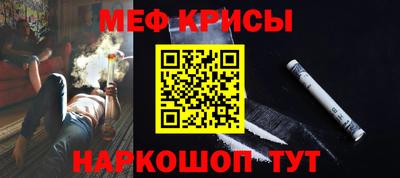 наркотики Ирбит