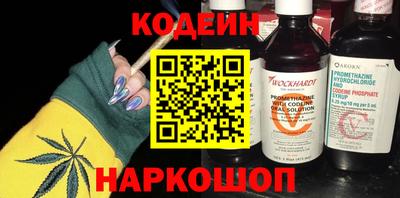бошки Ипатово