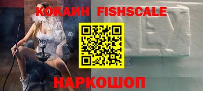 наркотики Ирбит