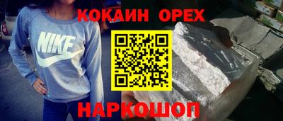 тгк Кандалакша