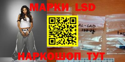 тгк Кандалакша
