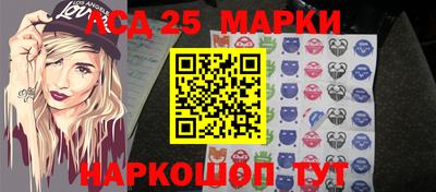 тгк Кандалакша