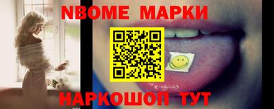 дурь Канаш
