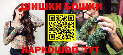 гашик Изобильный