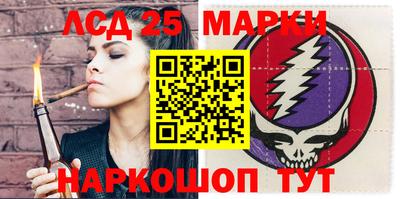 наркотики Ирбит