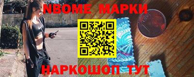 гашик Изобильный