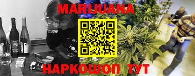гашик Изобильный