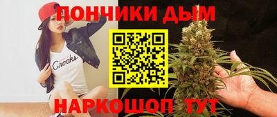 гашик Изобильный