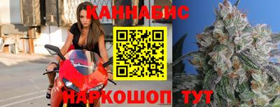дурь Канаш
