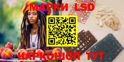 наркотики Ирбит