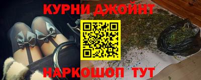 наркотики Ирбит