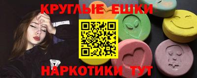 гашик Изобильный