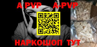 тгк Кандалакша