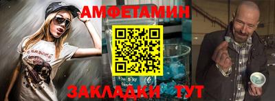 тгк Кандалакша