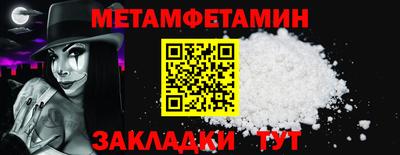 наркотики Ирбит