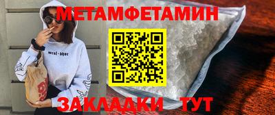 дурь Канаш