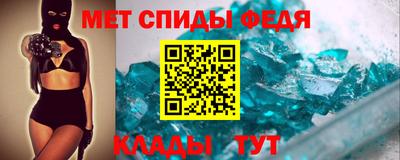 наркотики Ирбит