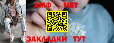наркотики Ирбит