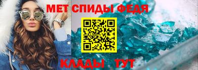 наркотики Ирбит