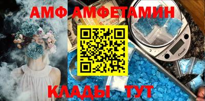 наркотики Ирбит