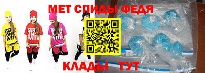 бошки Ипатово