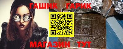 дурь Канаш