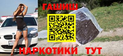 дурь Канаш