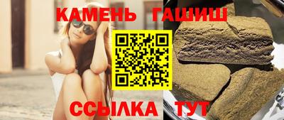 тгк Кандалакша