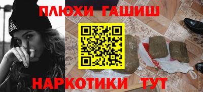 тгк Кандалакша