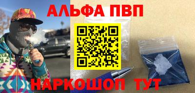 гашик Изобильный